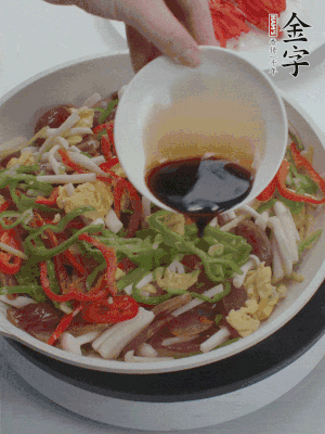 加一點雞精、生抽、蠔調(diào)味。