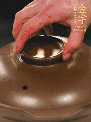 最后放枸杞。
