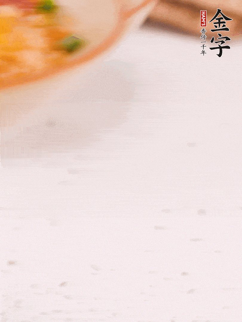 完成。