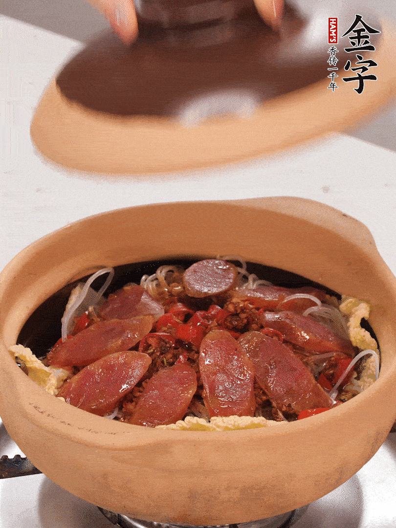 淋入半碗水，中小火燜煮15分鐘