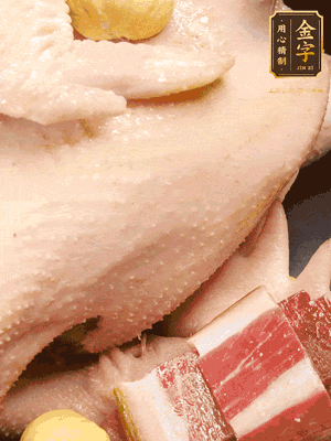 冷水、整雞、蔥結(jié)、姜片、雞油、火腿、板栗（雞肉：水=1:3）