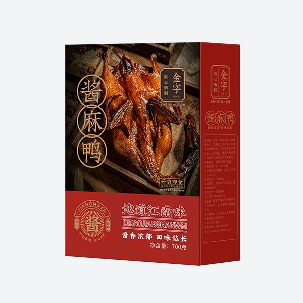 醬麻鴨700g