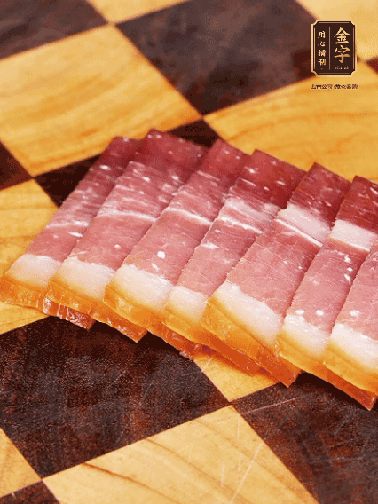 鮑魚處理干凈，金字火腿切片備用