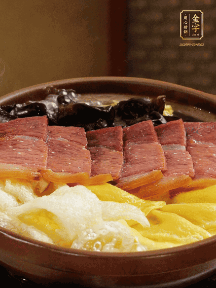 最后胡椒粉調(diào)味，撒小蔥花點綴